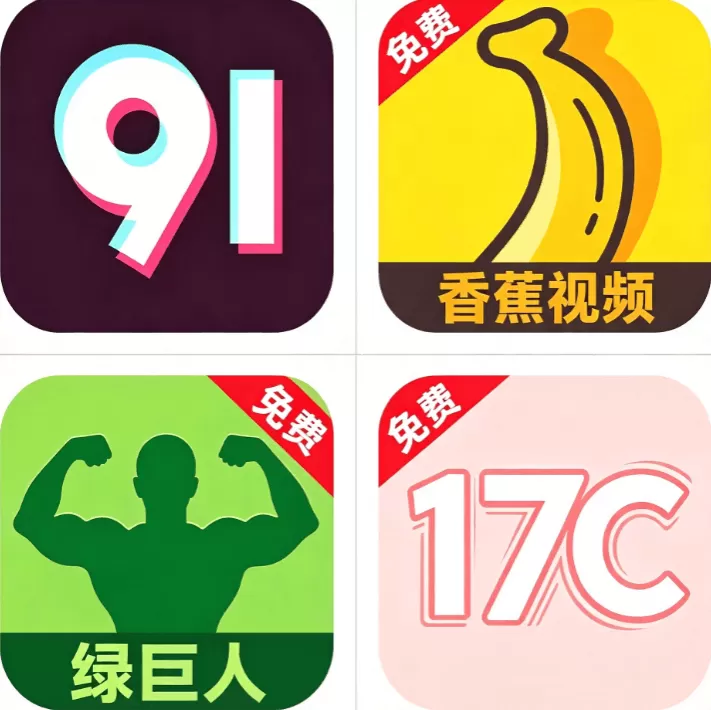 振华重工承建的5000吨打捞起重船顺利交付